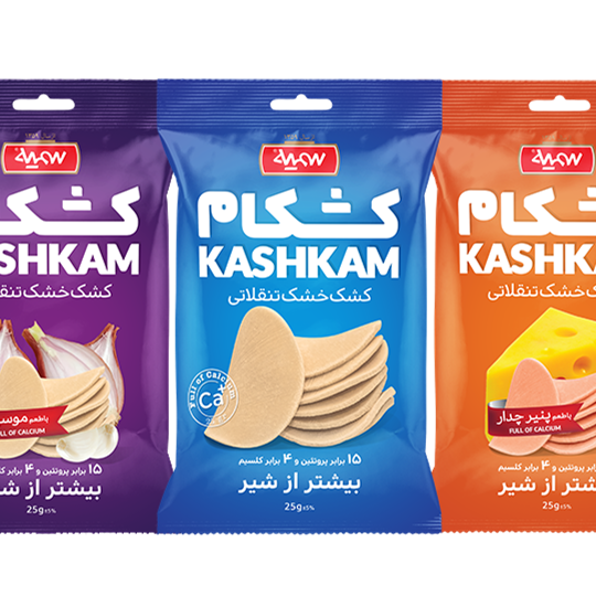 آیسان تکنام پویا - کشکام