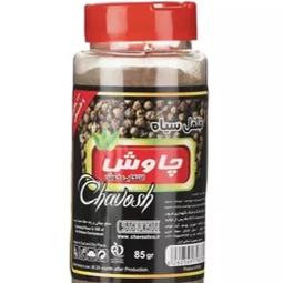 آیسان تکنام پویا - چاوش